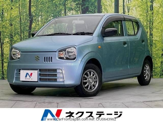 suzuki alto 2021 -SUZUKI--Alto 5BA-HA36S--HA36S-630298---SUZUKI--Alto 5BA-HA36S--HA36S-630298- image 1