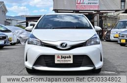 toyota vitz 2015 quick_quick_DBA-KSP130_KSP130-2124491