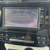 toyota prius 2015 CFJ1594900 image 30