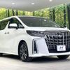 toyota alphard 2022 -TOYOTA--Alphard 3BA-AGH30W--AGH30-0434227---TOYOTA--Alphard 3BA-AGH30W--AGH30-0434227- image 17