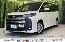 toyota noah 2022 -TOYOTA--Noah 6AA-ZWR90W--ZWR90-0029099---TOYOTA--Noah 6AA-ZWR90W--ZWR90-0029099-