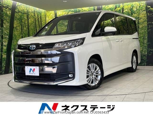 toyota noah 2022 -TOYOTA--Noah 6AA-ZWR90W--ZWR90-0029099---TOYOTA--Noah 6AA-ZWR90W--ZWR90-0029099- image 1