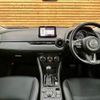 mazda cx-3 2018 quick_quick_6BA-DKEFW_DKEFW-201834 image 2
