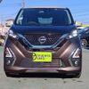nissan dayz 2020 -NISSAN--DAYZ 4AA-B45W--B45W-0014634---NISSAN--DAYZ 4AA-B45W--B45W-0014634- image 9