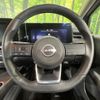 nissan aura 2023 CFJ1326335 image 11