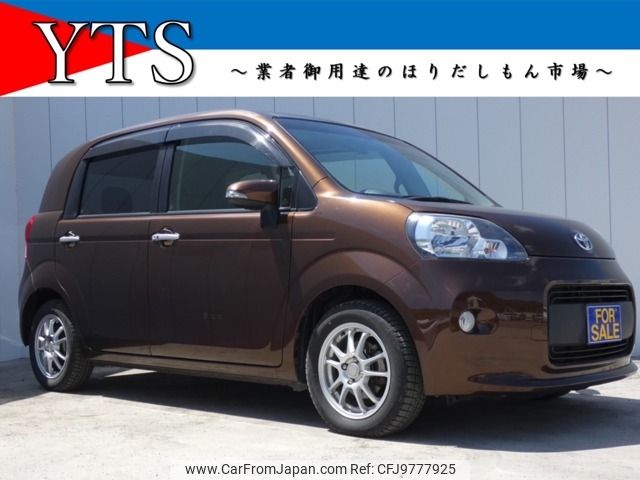 toyota porte 2015 -TOYOTA--Porte DBA-NCP141--NCP141-9161159---TOYOTA--Porte DBA-NCP141--NCP141-9161159- image 1