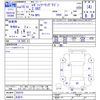 subaru legacy-touring-wagon 2003 CFJ1808602 image 3