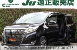 toyota esquire 2019 -TOYOTA--Esquire DAA-ZWR80G--ZWR80-0389896---TOYOTA--Esquire DAA-ZWR80G--ZWR80-0389896-