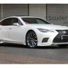 lexus ls 2020 CFJ1577314 image 1