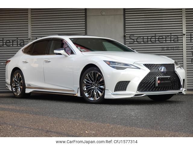 lexus ls 2020 CFJ1577314 image 1