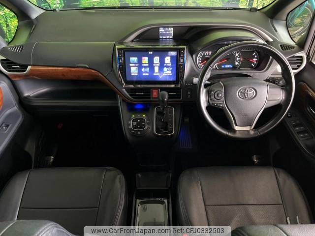 toyota voxy 2015 -TOYOTA--Voxy DBA-ZRR80W--ZRR80-0177243---TOYOTA--Voxy DBA-ZRR80W--ZRR80-0177243- image 2