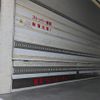 isuzu forward 2017 -ISUZU--Forward LKG-FTR90T2--FTR90-7006397---ISUZU--Forward LKG-FTR90T2--FTR90-7006397- image 19