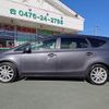 toyota prius-α 2014 -TOYOTA--Prius α DAA-ZVW41W--ZVW41-0007452---TOYOTA--Prius α DAA-ZVW41W--ZVW41-0007452- image 12