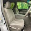 toyota estima-hybrid 2010 CFJ1732459 image 8