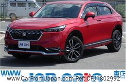 honda vezel 2021 CFJ1802992