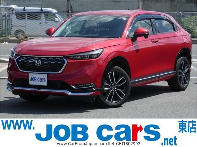 honda vezel 2021 CFJ1802992 image 1