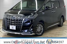 toyota alphard 2018 -TOYOTA--Alphard DAA-AYH30W--AYH30-0061438---TOYOTA--Alphard DAA-AYH30W--AYH30-0061438-