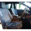 toyota crown 2018 CFJ1855658 image 17