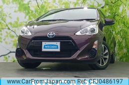 toyota aqua 2016 quick_quick_DAA-NHP10_NHP10-2560570