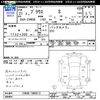 toyota prius 2009 -TOYOTA--Prius ZVW30--1005513---TOYOTA--Prius ZVW30--1005513- image 3