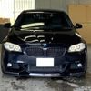 bmw 5-series 2011 -BMW--BMW 5 Series FP25--0C868137---BMW--BMW 5 Series FP25--0C868137- image 25