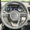 toyota yaris 2022 quick_quick_MXPH10_MXPH10-2112195 image 13