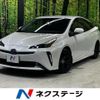toyota prius 2022 CFJ1893555 image 1