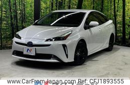 toyota prius 2022 CFJ1893555