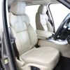 land-rover range-rover 2017 CFJ1541427 image 45