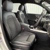 mercedes-benz glb-class 2020 -MERCEDES-BENZ--Benz GLB 3DA-247612M--W1N2476122W055232---MERCEDES-BENZ--Benz GLB 3DA-247612M--W1N2476122W055232- image 4