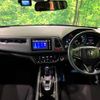 honda vezel 2014 -HONDA--VEZEL DAA-RU3--RU3-1034822---HONDA--VEZEL DAA-RU3--RU3-1034822- image 2