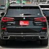 bmw x5 2020 -BMW--BMW X5 3DA-CV30S--WBACV620509E47403---BMW--BMW X5 3DA-CV30S--WBACV620509E47403- image 7