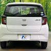 daihatsu mira-e-s 2018 -DAIHATSU--Mira e:s DBA-LA350S--LA350S-0084933---DAIHATSU--Mira e:s DBA-LA350S--LA350S-0084933- image 15