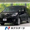 toyota alphard 2014 CFJ1553914 image 1