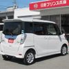 nissan dayz-roox 2017 -NISSAN--DAYZ Roox DBA-B21A--B21A-0361249---NISSAN--DAYZ Roox DBA-B21A--B21A-0361249- image 3