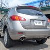 nissan murano 2008 TE2851 image 1