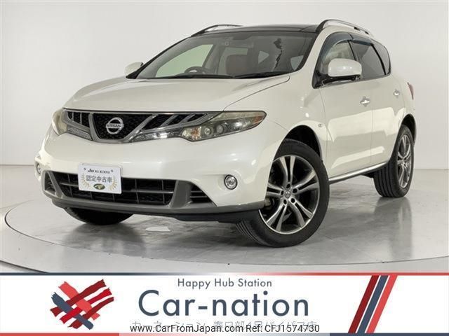nissan murano 2013 CFJ1574730 image 1