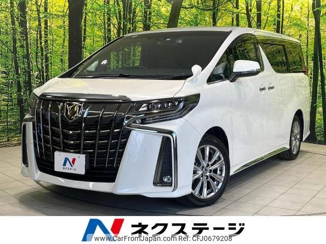 toyota alphard 2022 -TOYOTA--Alphard 3BA-AGH30W--AGH30-0415305---TOYOTA--Alphard 3BA-AGH30W--AGH30-0415305- image 1