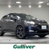 honda vezel 2016 -HONDA--VEZEL DAA-RU3--RU3-1210708---HONDA--VEZEL DAA-RU3--RU3-1210708- image 1