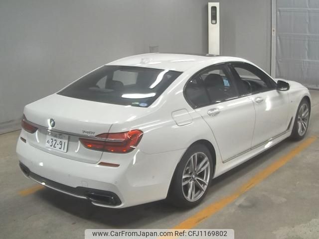 bmw 7-series 2016 -BMW--BMW 7 Series WBA7A22070G764680---BMW--BMW 7 Series WBA7A22070G764680- image 2