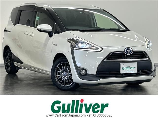 toyota sienta 2018 -TOYOTA--Sienta DAA-NHP170G--NHP170-7137421---TOYOTA--Sienta DAA-NHP170G--NHP170-7137421- image 1