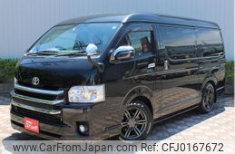 toyota hiace-wagon 2015 quick_quick_TRH214W_TRH214-0041655