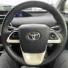 toyota prius 2016 -TOYOTA--Prius DAA-ZVW50--ZVW50-6014687---TOYOTA--Prius DAA-ZVW50--ZVW50-6014687- image 24