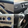 toyota sai 2017 -TOYOTA--SAI DAA-AZK10--AZK10-2101965---TOYOTA--SAI DAA-AZK10--AZK10-2101965- image 5