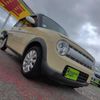 suzuki alto-lapin 2020 CFJ1776703 image 25