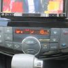 nissan serena 2015 quick_quick_DAA-HFC26_HFC26-259807 image 18