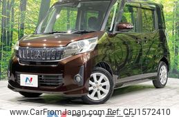 mitsubishi ek-space 2015 CFJ1572410