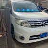 nissan serena 2008 CFJ7866515 image 4