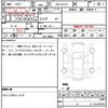 toyota corolla-cross 2022 quick_quick_6AA-ZVG15_ZVG15-1012967 image 7