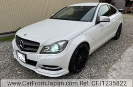 mercedes-benz c-class 2012 -MERCEDES-BENZ--Benz C Class DBA-204349--WDD2043492F925855---MERCEDES-BENZ--Benz C Class DBA-204349--WDD2043492F925855-